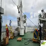 সার্ভে জাহাজ বিক্রির জন্য