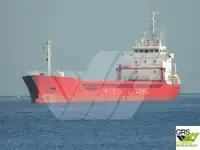 বাল্ক বাহক বিক্রির জন্য