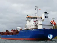 তেল/রাসায়নিক ট্যাঙ্কার বিক্রির জন্য