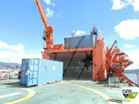 সার্ভে জাহাজ বিক্রির জন্য