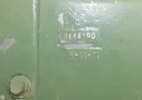ট্রলার বিক্রির জন্য