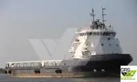 সরবরাহ জাহাজ বিক্রির জন্য