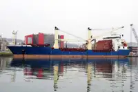 বাল্ক ক্যারিয়ার বিক্রির জন্য
