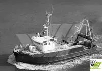 সার্ভে জাহাজ বিক্রির জন্য