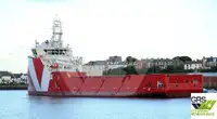 সরবরাহ জাহাজ বিক্রির জন্য