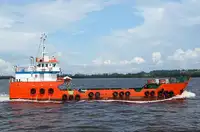 রেফার জাহাজ বিক্রির জন্য