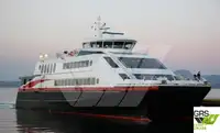 যাত্রীবাহী জাহাজ বিক্রির জন্য