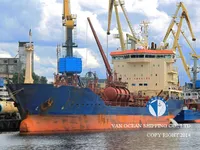 তেল/রাসায়নিক ট্যাঙ্কার বিক্রির জন্য