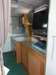 সরবরাহ জাহাজ বিক্রির জন্য