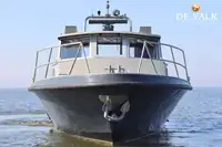 প্যাট্রোল বোট বিক্রির জন্য