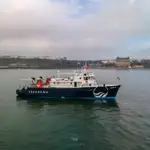সার্ভে জাহাজ বিক্রির জন্য