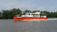প্যাট্রোল বোট বিক্রির জন্য