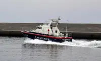 প্যাট্রোল বোট বিক্রির জন্য