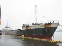 বাল্ক ক্যারিয়ার বিক্রির জন্য