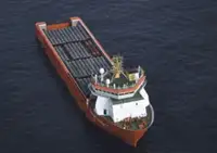 প্ল্যাটফর্ম সরবরাহ জাহাজ (PSV) বিক্রির জন্য