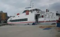 যাত্রী জাহাজ বিক্রির জন্য