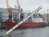 রিফার জাহাজ বিক্রির জন্য