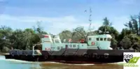 সার্ভে জাহাজ বিক্রির জন্য