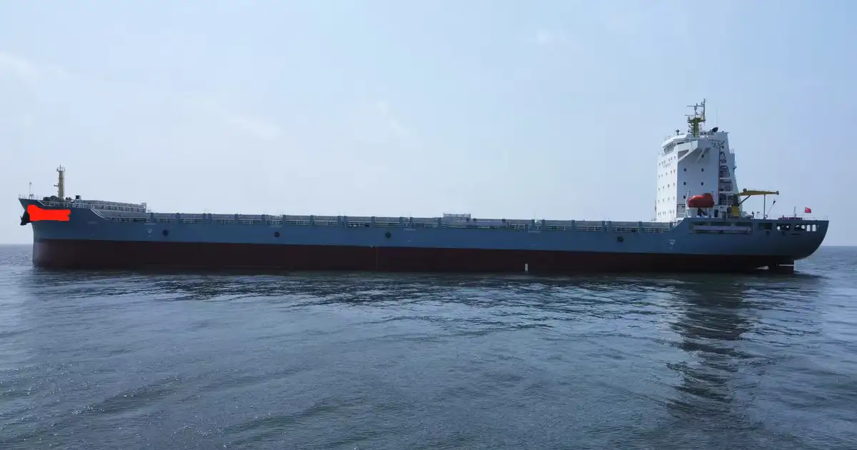 কন্টেইনার জাহাজ বিক্রির জন্য
