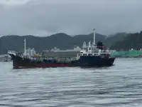 Oil/Chemical tanker বিক্রির জন্য