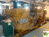 সরবরাহ জাহাজ বিক্রির জন্য