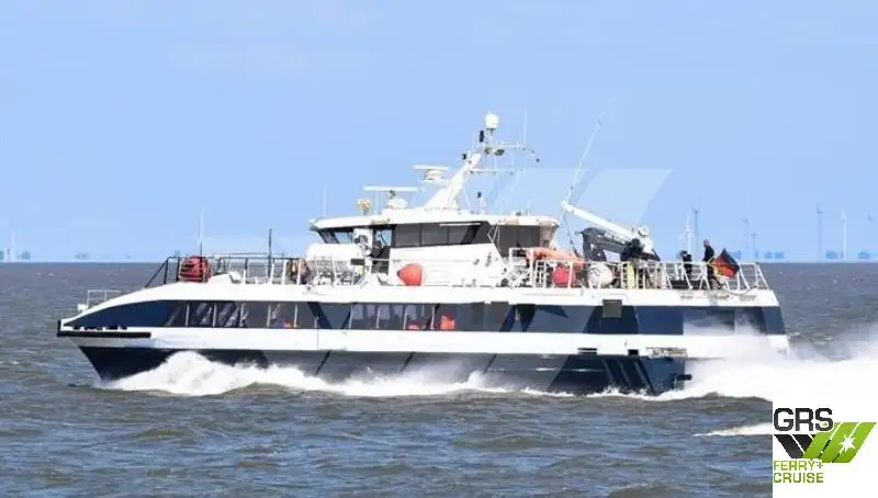 ফেরি জাহাজ বিক্রির জন্য