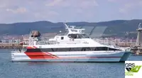 যাত্রী জাহাজ বিক্রির জন্য