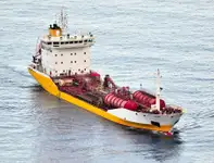 Oil/Chemical tanker বিক্রির জন্য