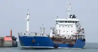 Oil/Chemical tanker বিক্রির জন্য