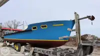 প্যাট্রোল বোট বিক্রির জন্য