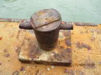 বার্জ বিক্রির জন্য