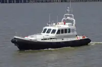 সার্ভে জাহাজ বিক্রির জন্য