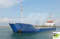 বাল্ক ক্যারিয়ার বিক্রির জন্য