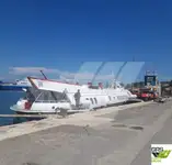 যাত্রী জাহাজ বিক্রির জন্য