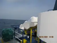 রিফার জাহাজ বিক্রির জন্য