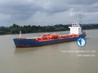 তেল/রাসায়নিক ট্যাঙ্কার বিক্রির জন্য