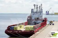 সরবরাহ জাহাজ বিক্রির জন্য