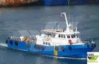 Wind farm service vessel বিক্রির জন্য