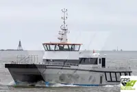 উইন্ড ফার্ম সার্ভিস ভেসেল বিক্রির জন্য