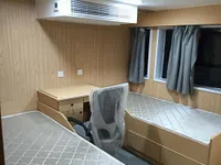 ক্যাটামারান বিক্রির জন্য