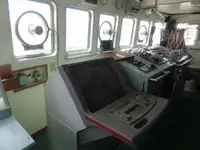 সরবরাহ জাহাজ বিক্রির জন্য