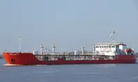 Oil/Chemical tanker বিক্রির জন্য