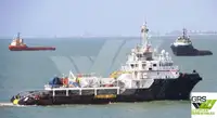 সরবরাহ জাহাজ বিক্রির জন্য