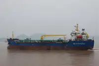 তেল/রাসায়নিক ট্যাঙ্কার বিক্রির জন্য