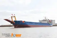 বার্জ বিক্রির জন্য