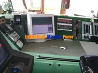 বাল্ক বাহক বিক্রির জন্য