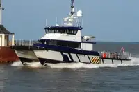 ক্যাটামারান বিক্রির জন্য
