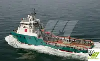 টগবোট বিক্রির জন্য