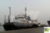 সার্ভে জাহাজ বিক্রির জন্য