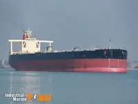 Oil/Chemical tanker বিক্রির জন্য